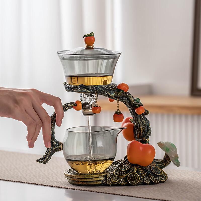 Automatic Ceramic Kung Fu Tea Set - Persimmon Ruyi Design