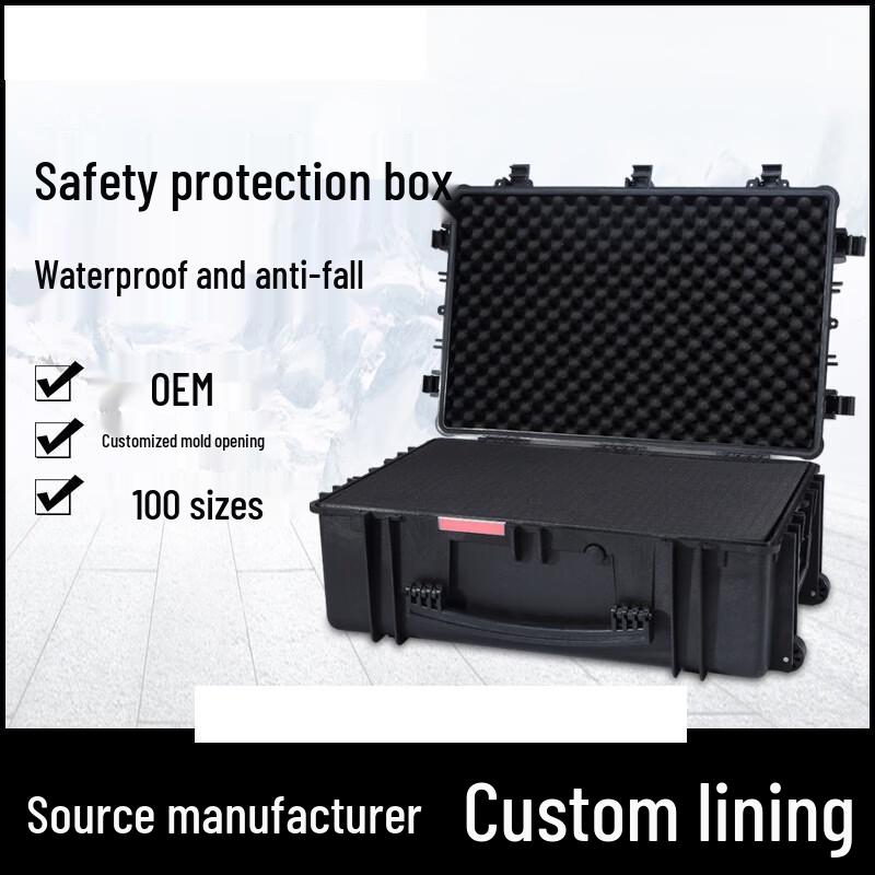 Yingzuilong Waterproof Trolley Safety Instrument Case