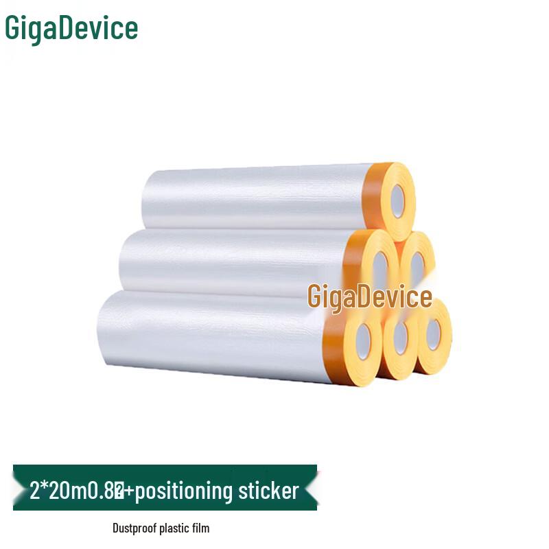 

Dustproof Protective Film for Furniture and Clothes
