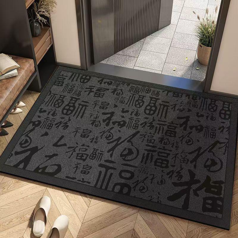 Premium Stain-Resistant Entryway Doormat - Dirt-Wiping, High-End Household Carpet