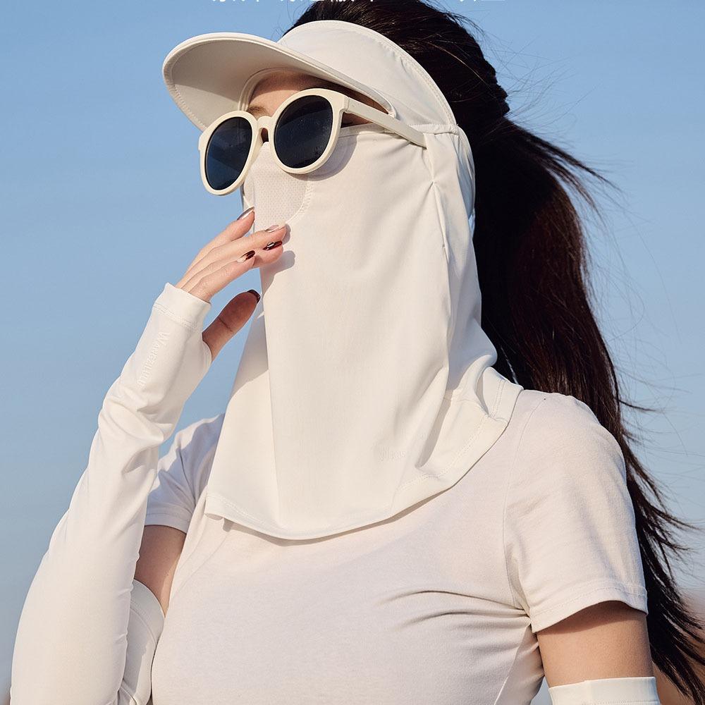 Eye Protection Sunscreen Face Cover Solid Color UV Protection Veil Elastic Ice Silk Mask  Outdoor