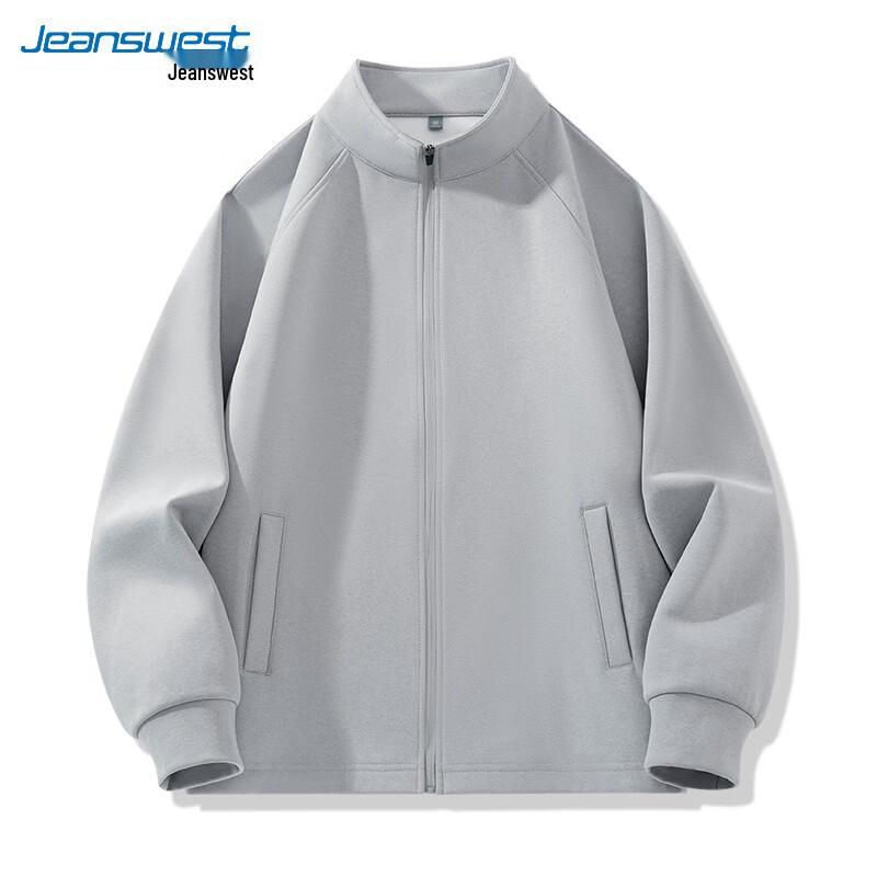 Jeanswest Men's Clean Fit Knit Zip-Up Cardigan Jacket