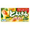 Japan S-B Foods Melting Stew (Cream / Beef / Soy Milk Corn) 140g