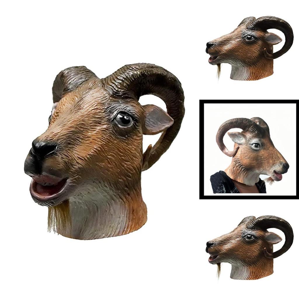 Head Funny Goat Latex Mask Animal Headgear For Halloween Costumes And Parties