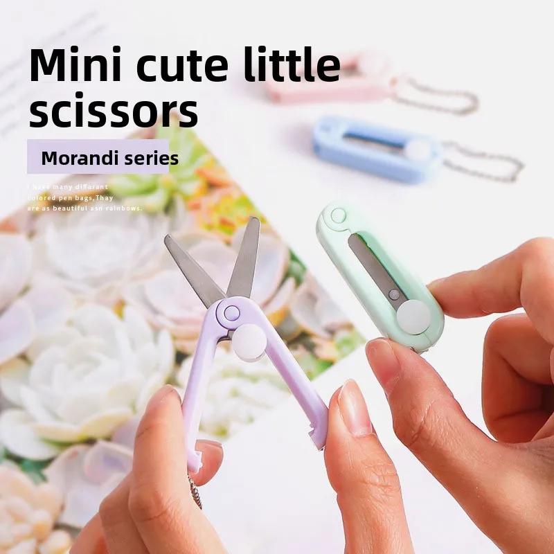 Mini Folding Scissors Simple Portable Paper Cutter Student Stationery Scissor Outdoor Camping Supplies Multifunction Keychain