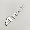 1Pc 3D ABS Chrome Black 4 Matic Logo 4Matic Emblem Letters Nameplate Car Trunk Badge 4matic Sticker Accessories