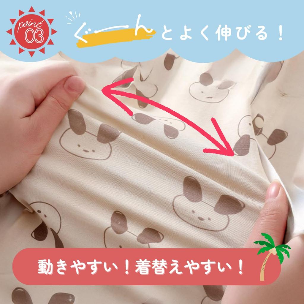 luaCitron Romper for Girls and Boys, Short Sleeve, Newborn Clothes, Baby Clothes, Coverall, Spring/Summer, Open-Front, Baby Underwear, Gift, Simple, S