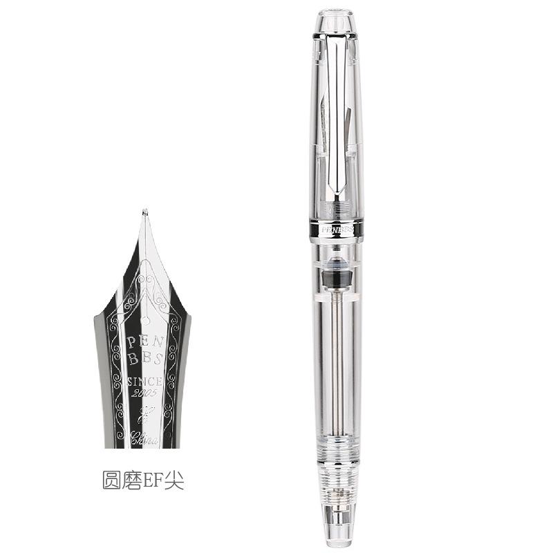 PENBBS 268 Vacuum Filling Fully Transparent Fountain Pen Resin Iridium EF/F/M Nib Writing Gift Pen Office Supplies Stationery
