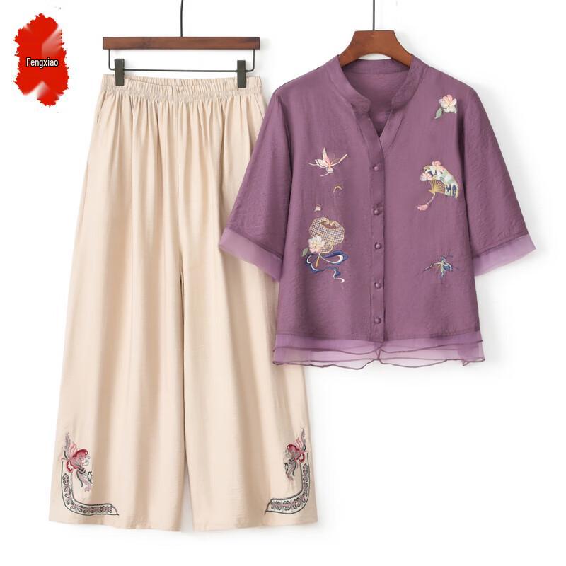 Women s Summer Short-Sleeved Shirt & Cardigan Set 5XL