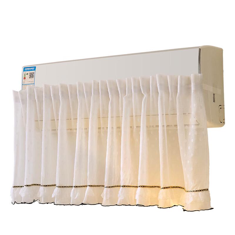 YIXI Air Conditioner Wind Deflector Cover Curtain