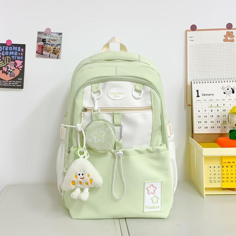 MDNG Large Capacity School Backpack