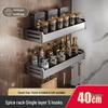 Gunmetal Wall-Mounted Kitchen Rack: No-Drill Seasoning, Knife Holder & Multifunctional Storage