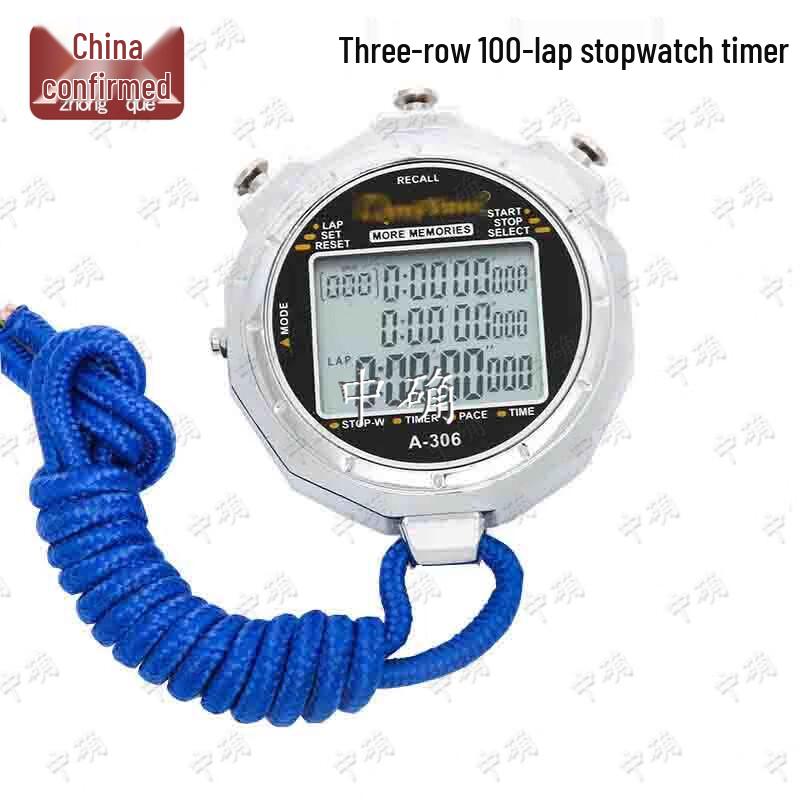 Professional 100-Lap Digital Stopwatch