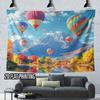 2D Colorful Balloon Backdrop Mountain Lake Photography Background