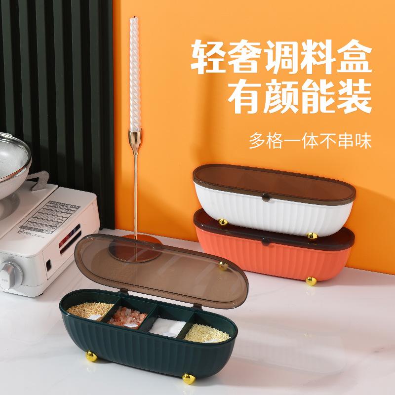 4 Grid Seasoning Box with Spoon Kitchen Organizer Tools Storage Boxes Spices Sugar Salt Dust-proof Spice Jar