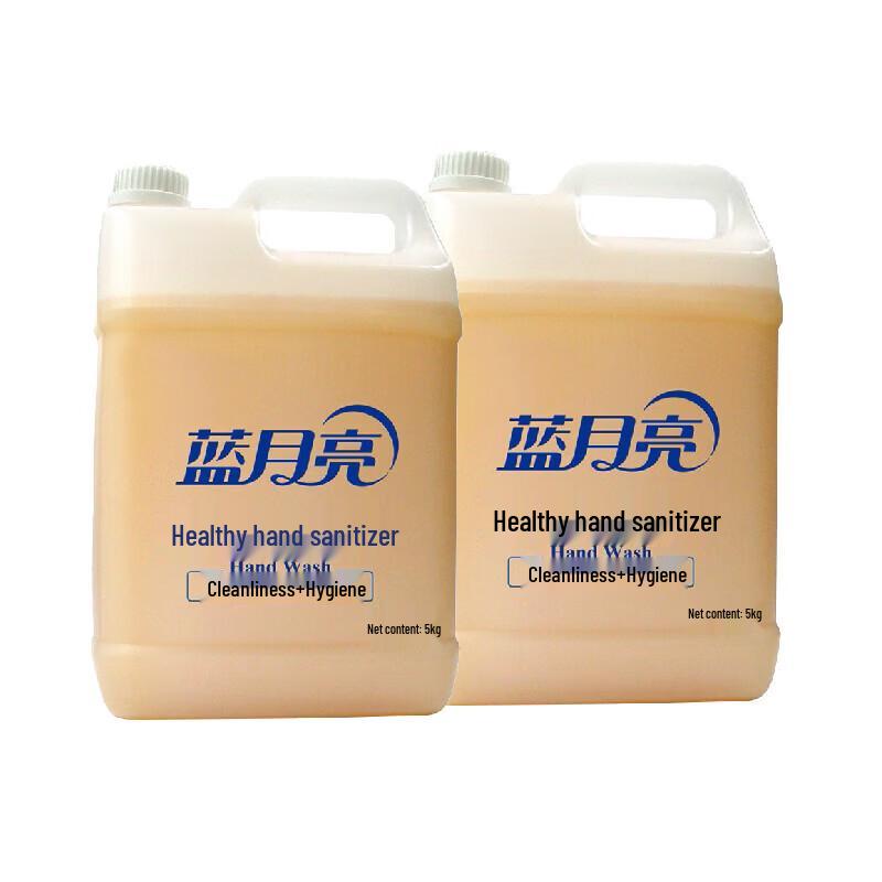 Blue Moon Healthy Hand Wash Bulk Pack