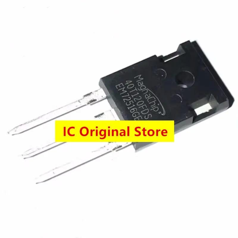 

5PCS MBQ40T120FDS New And Original 40T120 MOS Field Effect Tube TO-247 High Power IGBT Tube Welding Machine To247 40T120FDS чорний