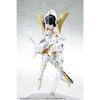 Kotobukiya Megami Device BULLET KNIGHTS Executioner BRIDE 1/1 Scale Plastic Model Kit KP634, Approximately 150mm Tall