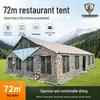 Jingang Blade 72sqm Outdoor Dining Tent System