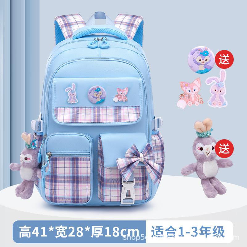 Elementary School Bag, Girl Spine Protection, Waterproof Large-capacity Bow, Boys and Girls Backpack Can Be
