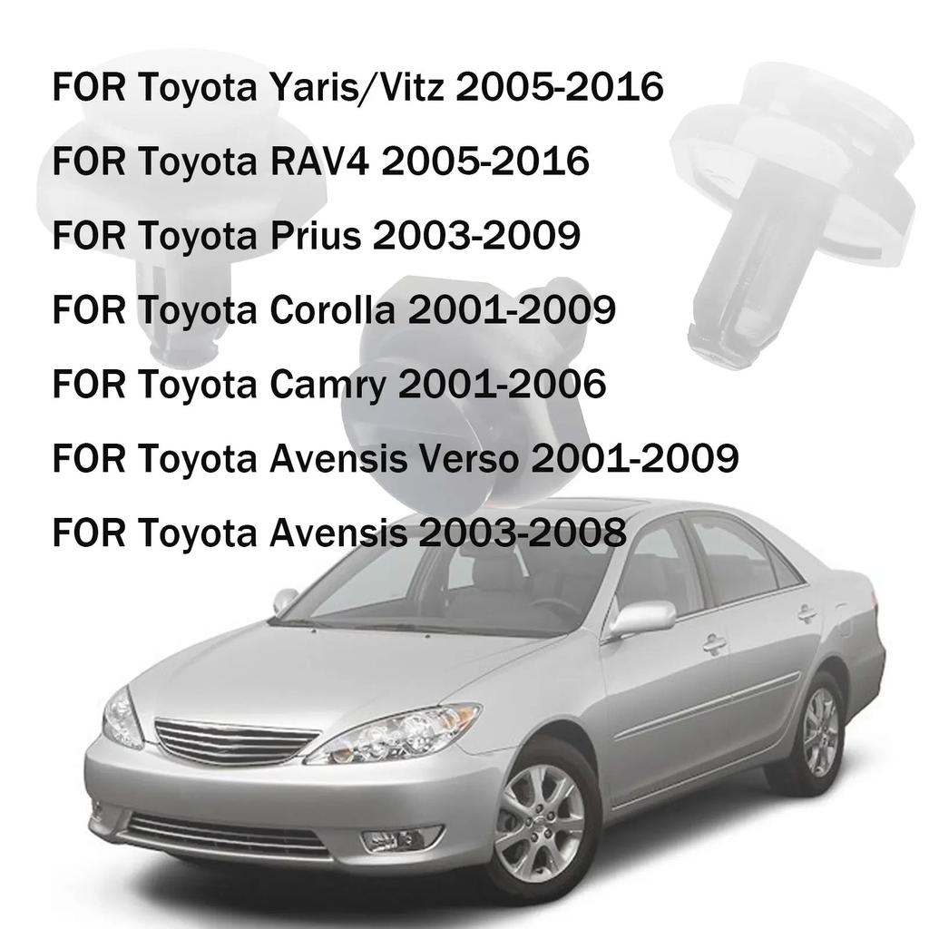 Plastic Trim Clips for Radiator Shields Engine Covers 53259-20030 FOR Toyota Yaris/Vitz RAV4 Corolla Camry Avensis Prius