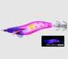 Yo Zuri Egi Ultra Omorig Squid Jig Floating 2.5 9 grams A1813-KVVP (2719)