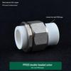 PPR Měď Železo Šroubení, Vnitřní & Vnější Závit, 20-110mm, Oboustranný PPR Železný Konektor