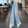 Lace lace splicing denim micro-pull trousers women's clothing mopping floor high waist fat mm loose large size wide leg flared trousers