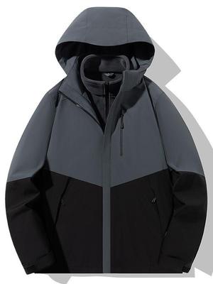 2025 Couples' Color Block Detachable 3-in-1 Outdoor Jacket: Windproof, Waterproof, and Breathable