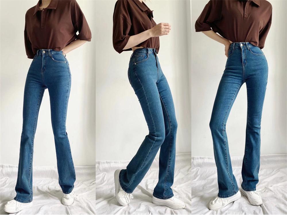 YPFF Trendy European & American Style Women's High Waist Slimming Flare Jeans with Heart Pocket.