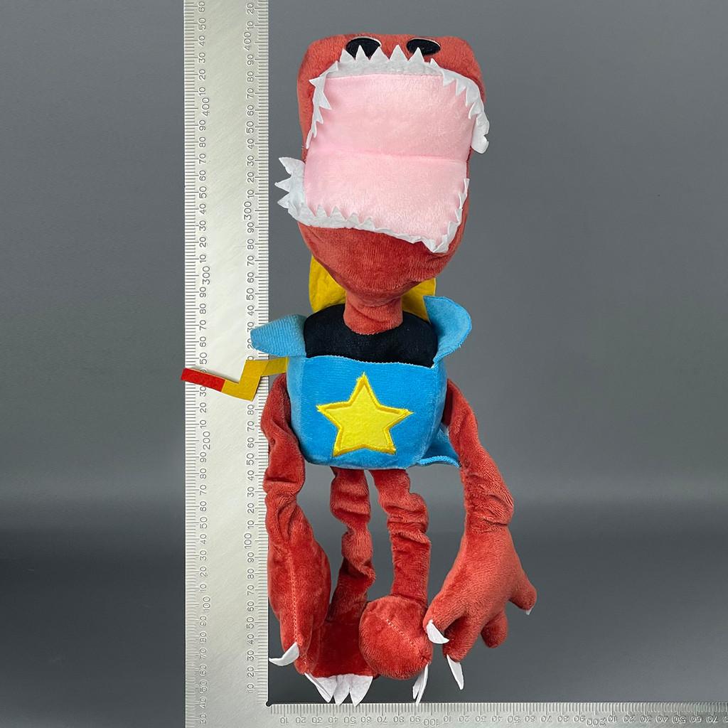 Cartoon Anime Horrible Box Robot Plush Toys Stuffed Plushies Doll