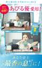 Bremo 30 bad breath Sicilian lemon [Official] tablets, tablets, etiquette,