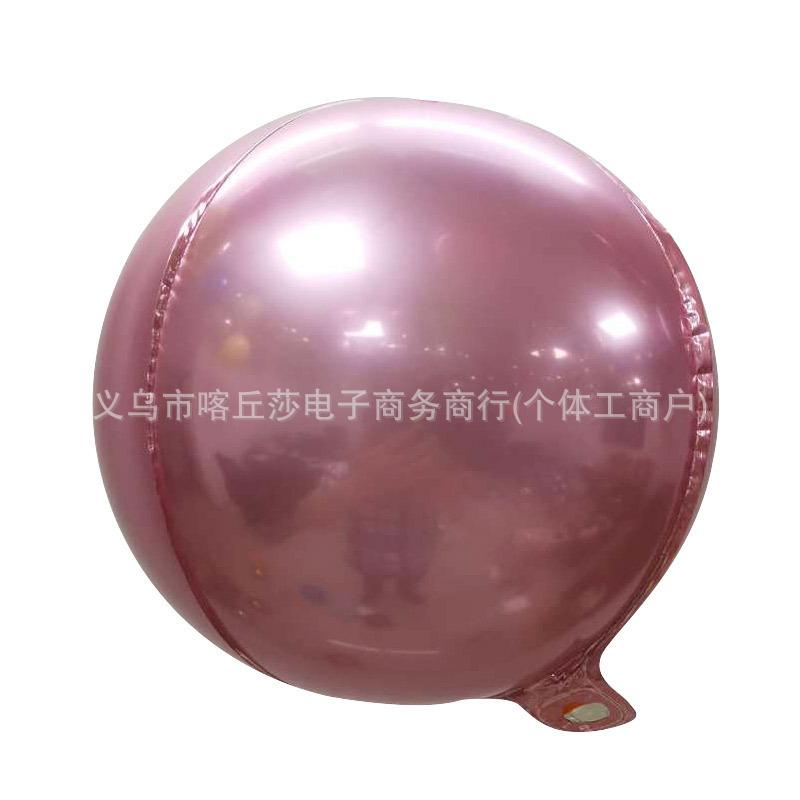 4D Aluminum Film Balloon 18-Inch Three-Dimensional Round Floating Sky Wedding Outdoor Photo Wedding Birthday Party Decoration Balloon