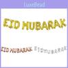 Ramadan Eid Moubarak Kareem Bannière Ballons Aluminium Décoration Fête Islam Musulman Fournitures