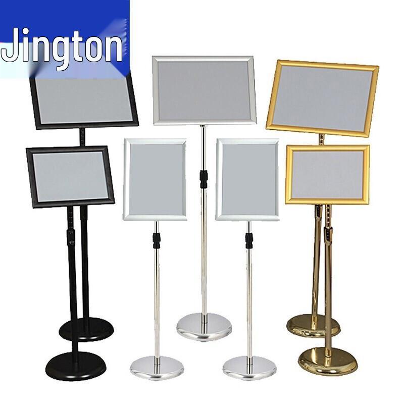 JINGDUN Floor Standing Stainless Steel Sign Holder
