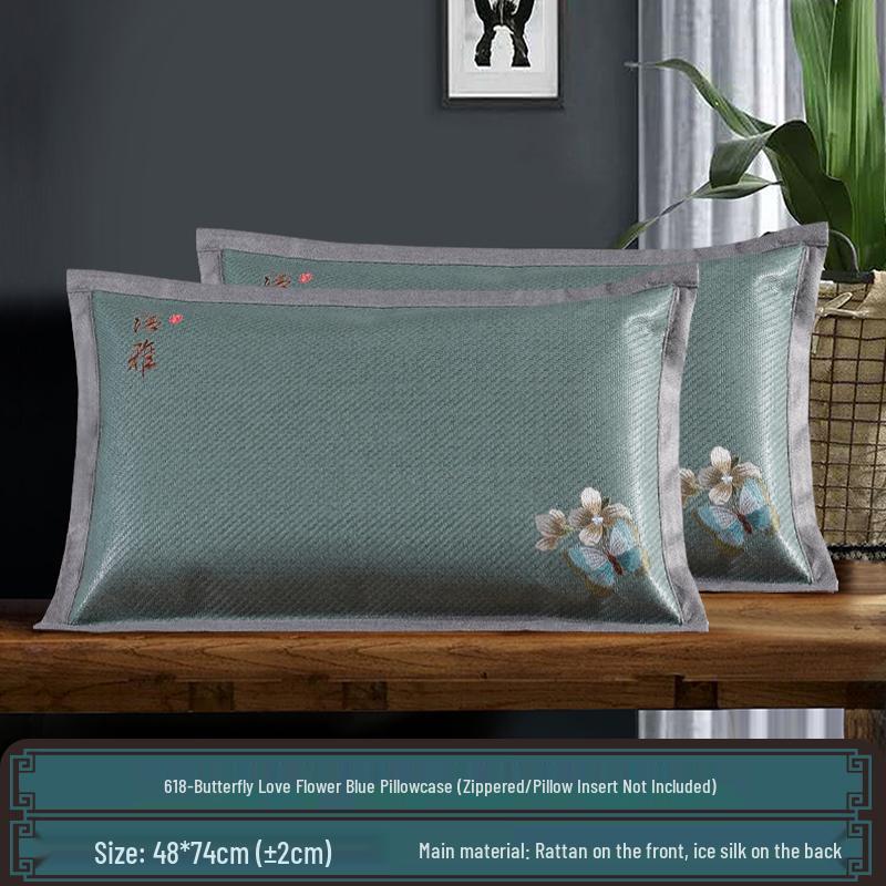 Summer Cool Rattan Pillow Mat & Pillowcase Set - Ice Silk Bamboo, Pair for Adults