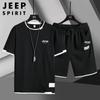 JEEP SPIRIT Men's Summer Casual T-Shirt & Shorts Set