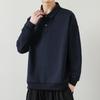 Polo Hoodie Men Spring and Autumn New Lapel Long-sleeved T-shirt Men's Loose Fashion Brand Clothes Fall