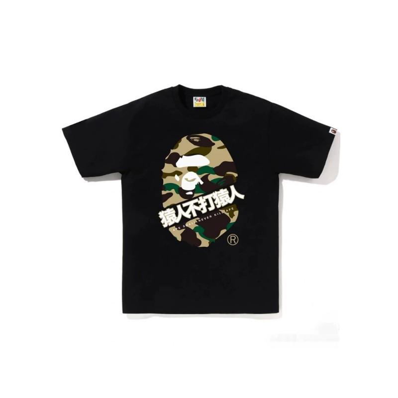 Heavyweight 260g Cotton Graphic Tee Men - Oversized Streetwear T-Shirt With Cartoon Ape Head Print Casual Wear