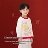 YEEHOO Kids' Festive Knit Round Neck Sweatshirt