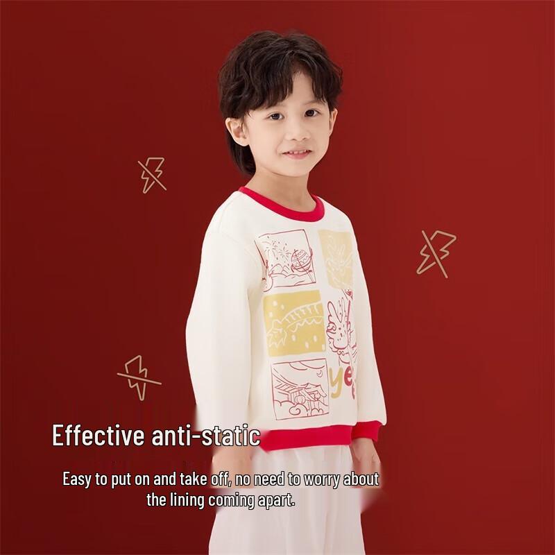YEEHOO Kids' Festive Knit Round Neck Sweatshirt