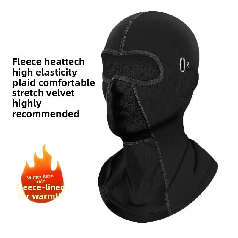 Balaclava Men's Hat Winter Women Motorcycle Mask Warm Cycling Helmet Liner Caps Windproof Breathable Washable Equipment