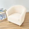 1Pc Club Sofa Cover Elastic Spandex Single Armchair Cover All-Inclusive Relax Tub Chair Covers For Bar Home El