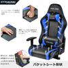 GTRacing Gaming-Sitz Gaming Gaming Selbstgemachter Hancon-Ständer Genießen Sie das immersive Gefühl von Rennspielen wie XBOX PS5 PS4 Schmerzen im oberen und unteren Rücken