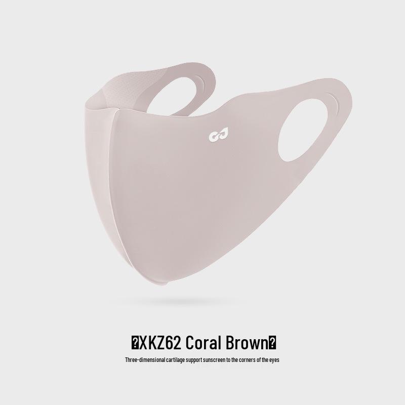 Unisex Gradient Blush Ice Silk Sunscreen Mask: Breathable & UV-Protective with Eye Corner Shield.