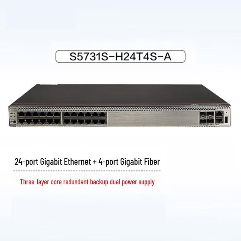 Huawei S5731S-H24T4S-A 24-Port Gigabit Switch
