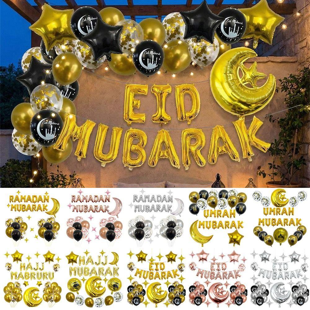 Multicolor Eid Mubarak Balloons Latex Printing Star Moon Foil Balloon Photo Props Venue Setup Festival Banner Home Decoration