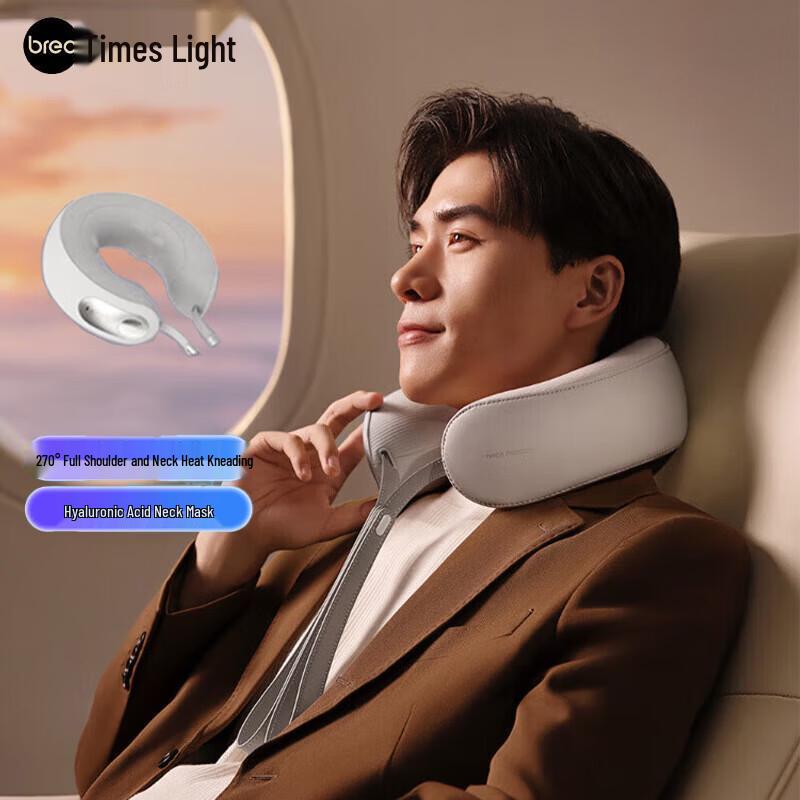 Breo Neck D5 Cervical Massager