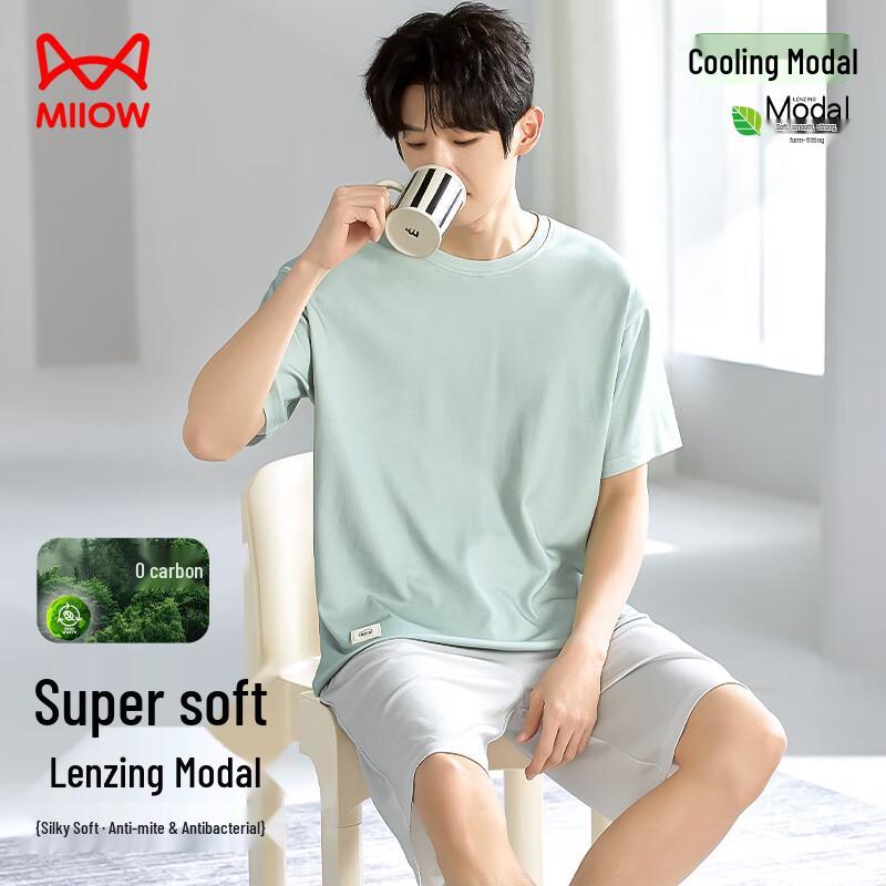 MIIOW Men's Modal Cotton Cool & Breathable Pajama Set
