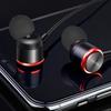 Wired Headphone Noise Earphone 3.5mm Plug Canceling In-ear Stable Transmission Wired Headset